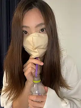 Saya love online show from November 9, 2025, 12:53 am