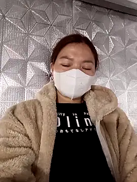 nat-tri online show from December 13, 2025, 8:14 pm