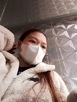 nat-tri online show from January 10, 2026, 1:18 am