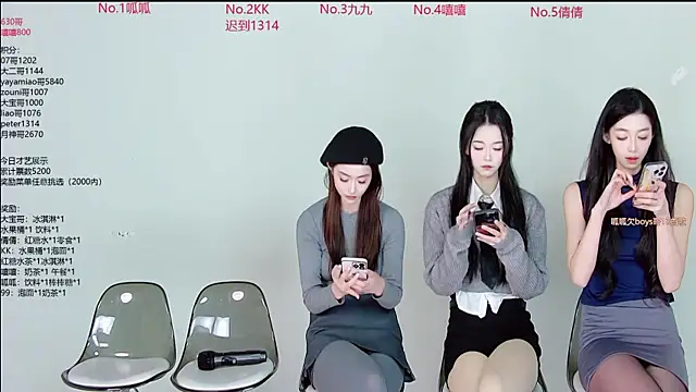 DX-002 online show from November 26, 2025, 7:31 am