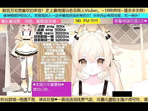 goldenangle888 online show from November 6, 2025, 8:54 pm