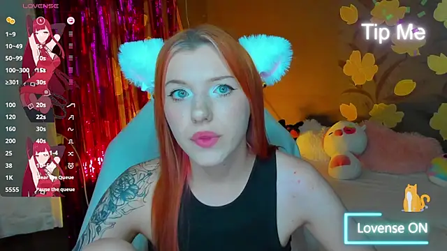 Snapshot of MeganNewCat chatting on July 21, 2026, 7:49 pm MeganNewCat online show from July 21, 2026, 7:49 pm