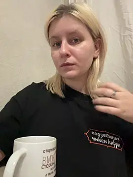 BonnyeBoom online show from February 15, 2026, 5:09 pm