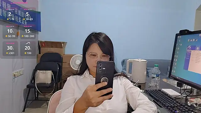 Rose-128 online show from October 30, 2025, 4:47 am