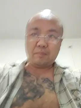 caige8888 online show from November 6, 2025, 7:15 pm