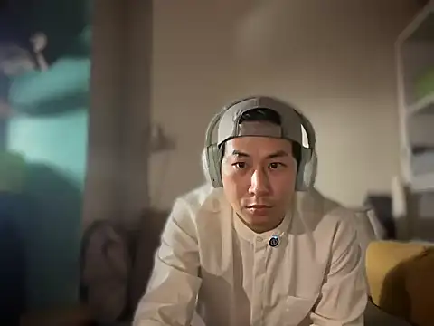 Snapshot of ajixxxxxxxx chatting on November 25, 2025, 7:58 pm ajixxxxxxxx online show from November 25, 2025, 7:58 pm