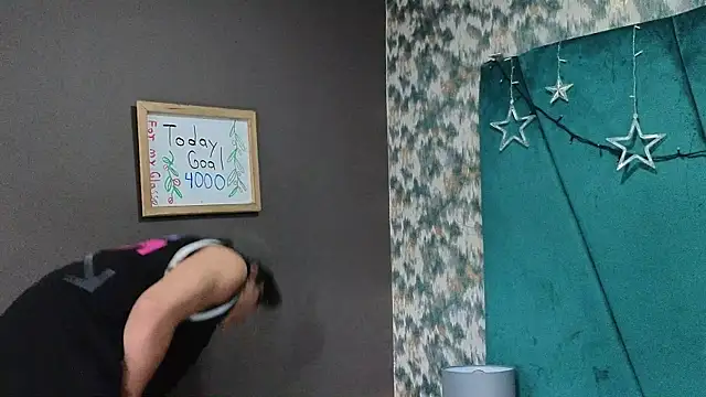 Aaron Eze online show from January 16, 2026, 8:46 pm