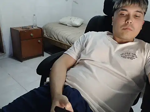 Snapshot of CuteAlexBoy chatting on May 15, 2026, 10:50 pm CuteAlexBoy online show from May 15, 2026, 10:50 pm