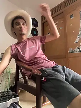 gsusss feet online show from October 20, 2025, 8:09 pm