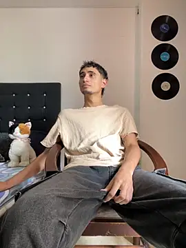 gsusss feet online show from October 24, 2025, 5:09 pm