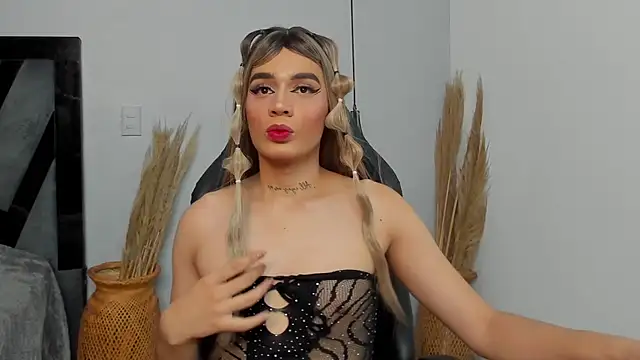 Amelia Brixton online show from December 20, 2025, 4:52 am