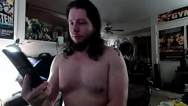 biggerisbetter12 online show from November 23, 2025, 2:50 pm