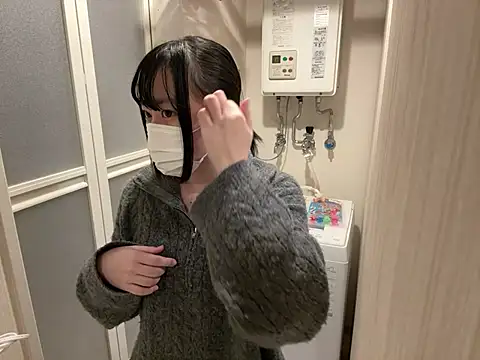 pinkudayo girl online show from February 20, 2026, 11:32 am