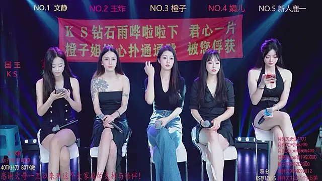 Girl-of-life online show from October 20, 2025, 8:15 am