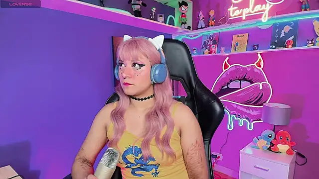 Snapshot of LuanEter chatting on February 28, 2026, 1:45 pm LuanEter online show from February 28, 2026, 1:45 pm