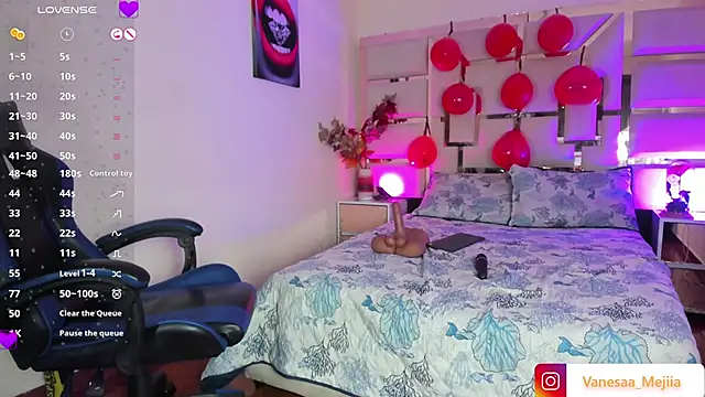 Snapshot of vanesaa_mejia chatting on February 20, 2026, 6:26 am vanesaa mejia online show from February 20, 2026, 6:26 am