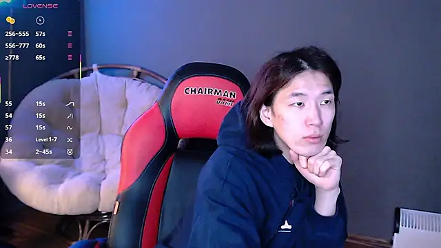 Jackson Lei online show from February 7, 2026, 5:22 am