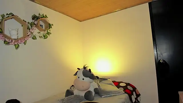 miku st online show from January 8, 2026, 2:36 am