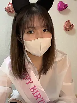 Rui 87 online show from December 18, 2025, 1:44 am