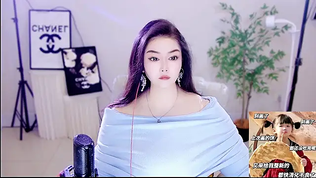 Snapshot of Alisa-0717 chatting on October 21, 2025, 3:07 am Alisa-0717 online show from October 21, 2025, 3:07 am