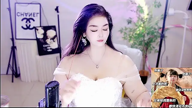 Snapshot of Alisa-0717 chatting on October 26, 2025, 6:41 am Alisa-0717 online show from October 26, 2025, 6:41 am