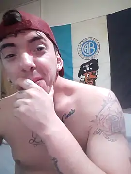 Snapshot of Argentino_96 chatting on October 22, 2025, 3:12 pm Argentino 96 online show from October 22, 2025, 3:12 pm