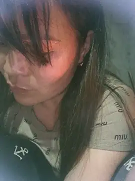 chipu06 online show from March 5, 2026, 1:29 pm