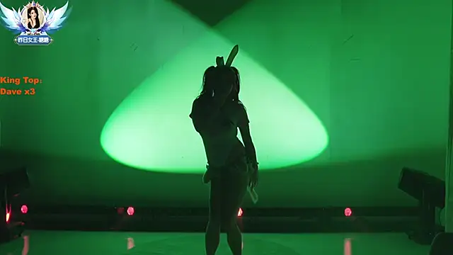 ERA shizi online show from March 12, 2026, 9:15 am