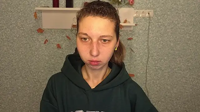 CuteEllii online show from November 27, 2025, 5:09 am