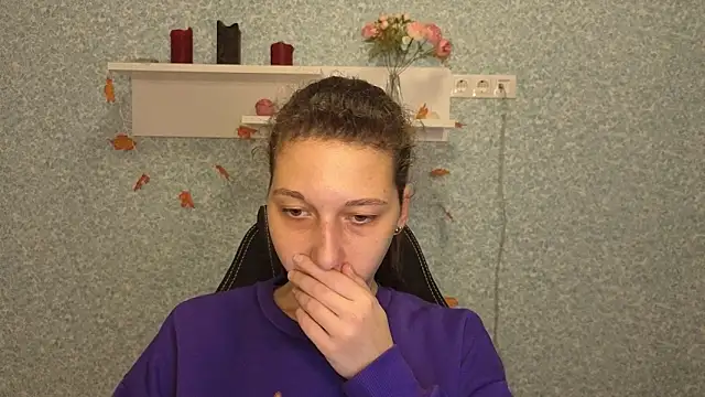 CuteEllii online show from November 29, 2025, 5:10 am