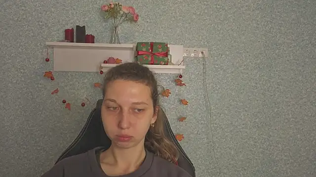 CuteEllii online show from January 9, 2026, 5:43 am