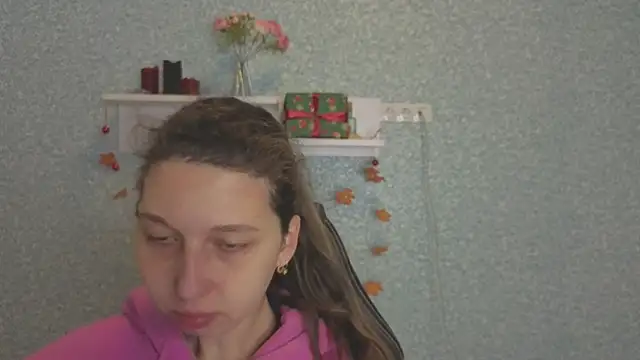 CuteEllii online show from January 10, 2026, 5:09 am