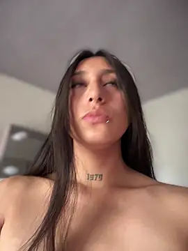 Violeet-Smith online show from March 17, 2026, 4:32 pm