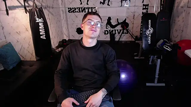 Snapshot of Lil_James chatting on February 7, 2026, 4:05 am Lil James online show from February 7, 2026, 4:05 am