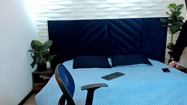 Snapshot of Lil_James chatting on February 12, 2026, 8:26 pm Lil James online show from February 12, 2026, 8:26 pm