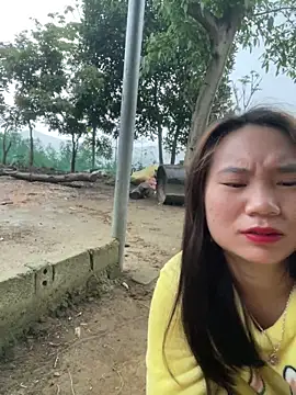 Irin jo online show from March 15, 2026, 11:22 pm