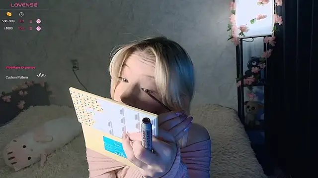 passionate caramel online show from February 13, 2026, 1:18 pm