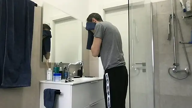 LukaShyGuy online show from January 6, 2026, 7:34 am