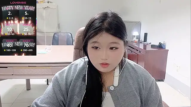 Snapshot of yuanyuan-9999 chatting on October 26, 2025, 11:49 am yuanyuan-9999 online show from October 26, 2025, 11:49 am