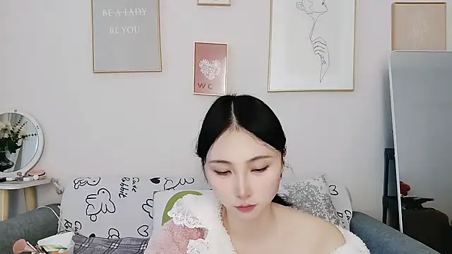 yuyan3929 online show from November 21, 2025, 1:15 am