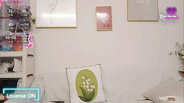 yuyan3929 online show from January 14, 2026, 1:00 am