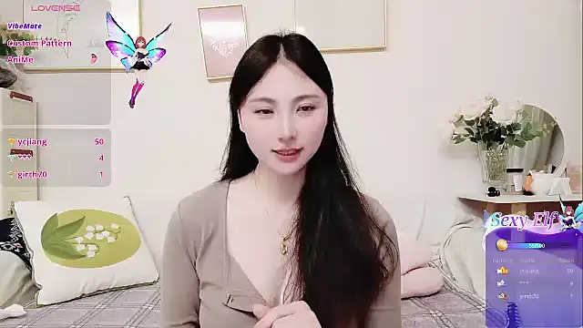 yuyan3929 online show from March 12, 2026, 12:55 pm