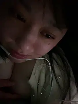 RIHO riho 01 online show from February 14, 2026, 3:09 pm