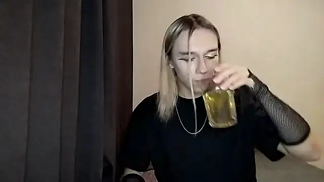 icebenz online show from November 19, 2025, 1:33 pm