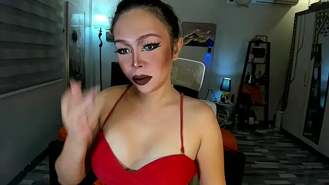 Snapshot of Cumforsale chatting on February 2, 2026, 4:49 pm Cumforsale online show from February 2, 2026, 4:49 pm