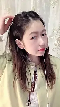 nuannuan35593 online show from November 14, 2025, 12:37 pm