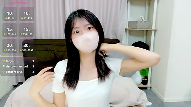 Snapshot of rei_chaaan chatting on November 5, 2025, 9:31 am rei chaaan online show from November 5, 2025, 9:31 am