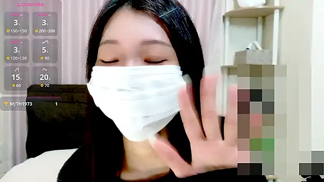 Snapshot of rei_chaaan chatting on November 8, 2025, 7:30 am rei chaaan online show from November 8, 2025, 7:30 am