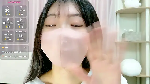 Snapshot of rei_chaaan chatting on November 29, 2025, 6:05 am rei chaaan online show from November 29, 2025, 6:05 am