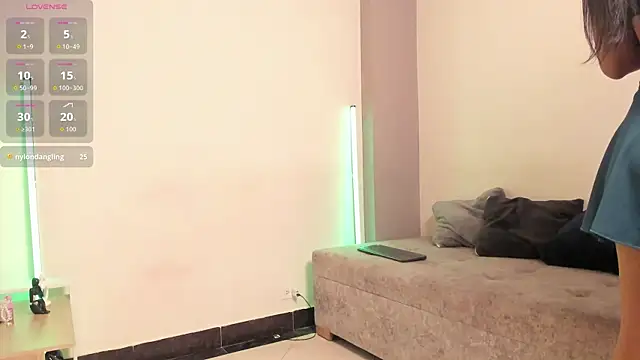 Lil Audrey online show from December 2, 2025, 2:39 am